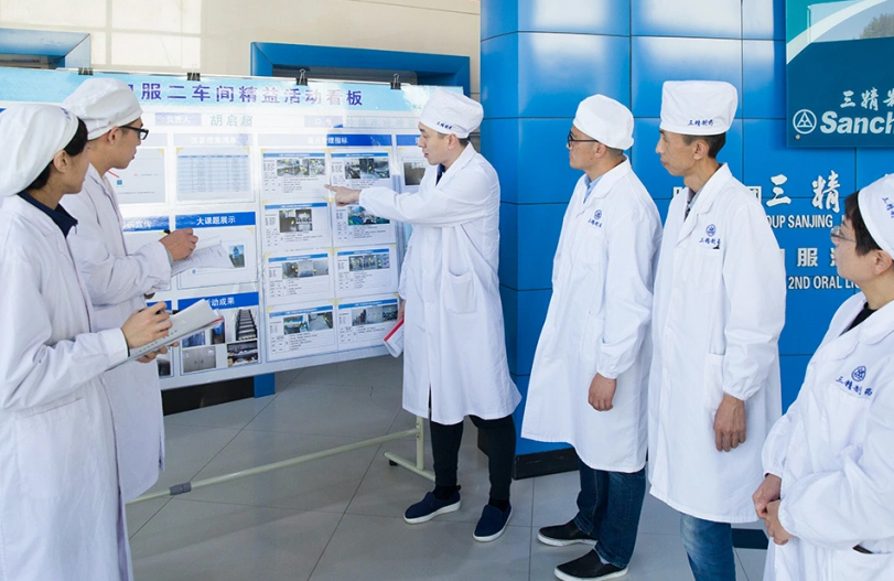 【星级党组织创建】争创五星级党支部工作经验分享之千亿国际三精口服液二车间党支部