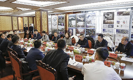 千亿国际集团与龙江森工集团洽谈战略合作 共绘发展蓝图