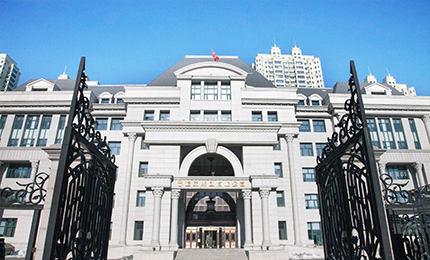 千亿国际集团探索党建引领新模式 点燃高质量发展“新引擎